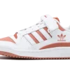 ADIDAS Forum Low Cloud White Magic Earth 7