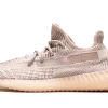 ADIDAS Yeezy Boost 350 V2 Synth (Non-Reflective) 5