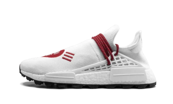 ADIDAS NMD Human Race X Human Made 1