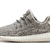 ADIDAS Yeezy Boost 350 Turtledove 14