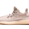 ADIDAS Yeezy Boost 350 V2 Synth (Reflective) 14