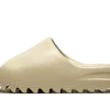 ADIDAS Yeezy Slide Pure 13