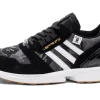 ADIDAS ZX 8000 Bape Undefeated Black 10